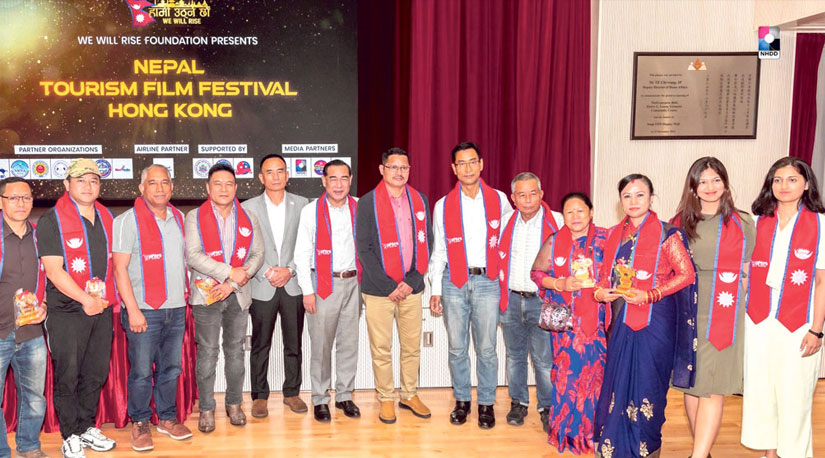 ‘मेरो गाउँ मेरो ठाउँ’ प्रतियोगिताका विजेता भिडियोहरूको हङकङमा प्रदर्शनी