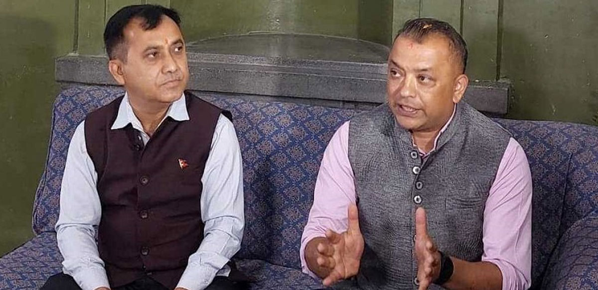 गगन-विश्वप्रकाशले गरे विशेष महाधिवेशनमा सहभागी हुन आह्वान
