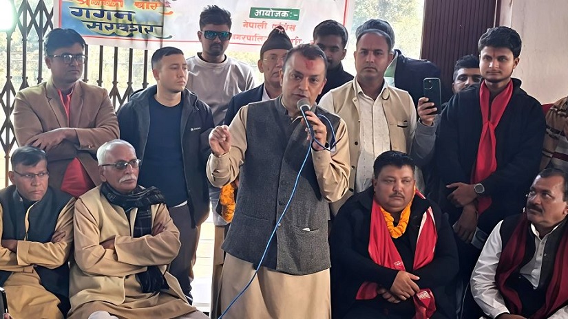 देश चलाउने तागत कांग्रेससँग मात्रै छ : गगन थापा