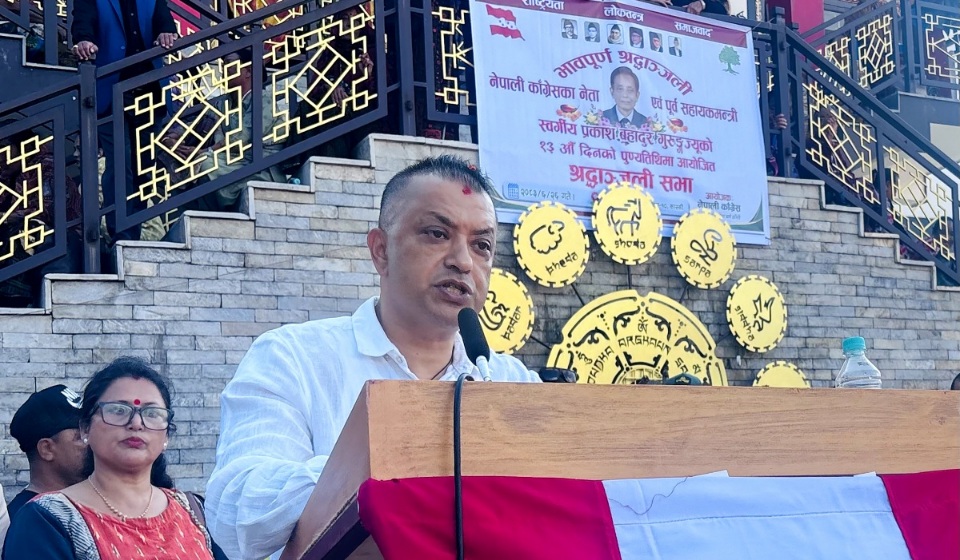 कांग्रेसबाट टाढिएकाहरूलाई पुन: पार्टीमा फर्काउनुपर्छ : गगन थापा
