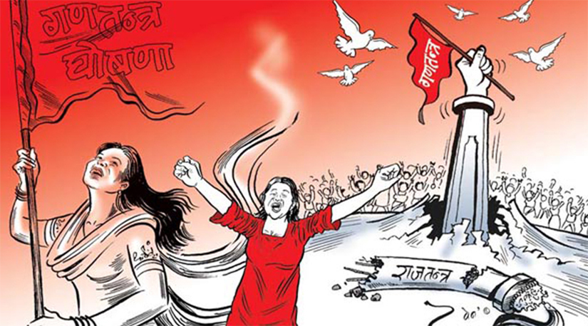 गणतन्त्र भनेको प्रजातन्त्र होइन