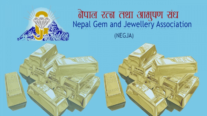 हिरा तथा बहुमूल्य पत्थरमा भ्याट हटाउन माग