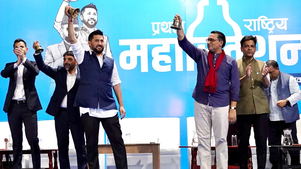 रास्वपाको प्रदेश खारेजी प्रस्तावले मधेसमा असन्तुष्टि