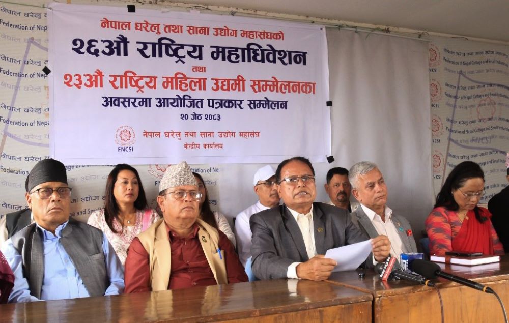 बजेटले निजी क्षेत्रको आत्मविश्वास अभिवृद्धि गरेको महासङ्घको निष्कर्ष