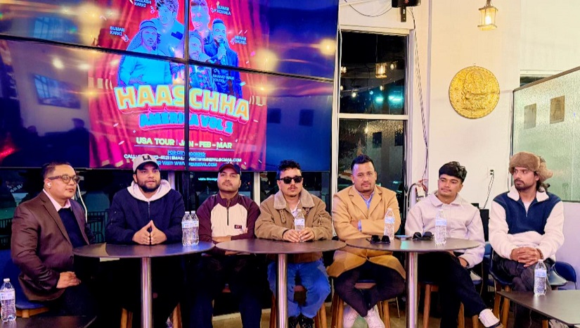 हास्य कलाकारको टोली अमेरिकामा