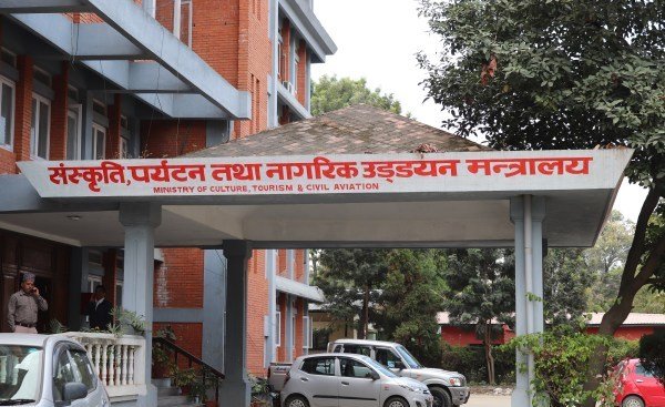 पशुपति क्षेत्र विकास कोषको नयाँ नियमावली जारी