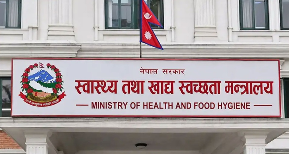 निःशुल्क स्वास्थ्य पोर्टलमार्फत १२ सय बढीको उपचार