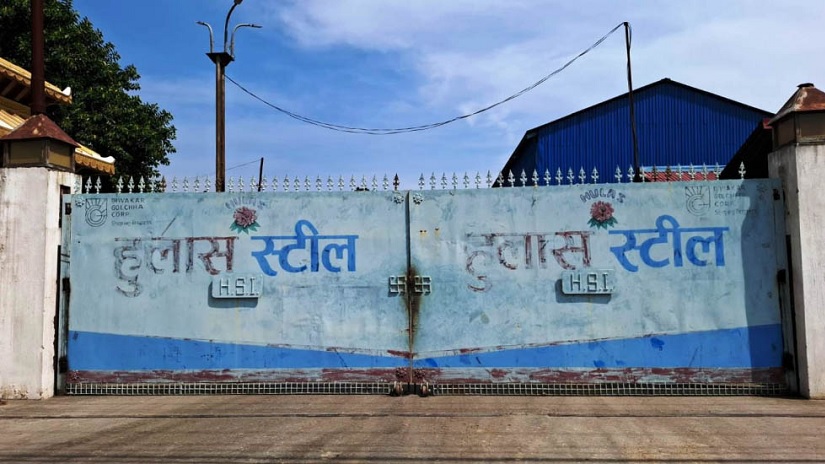 हुलास स्टिलले तिरेन वातावरण प्रदूषणको जरिवाना