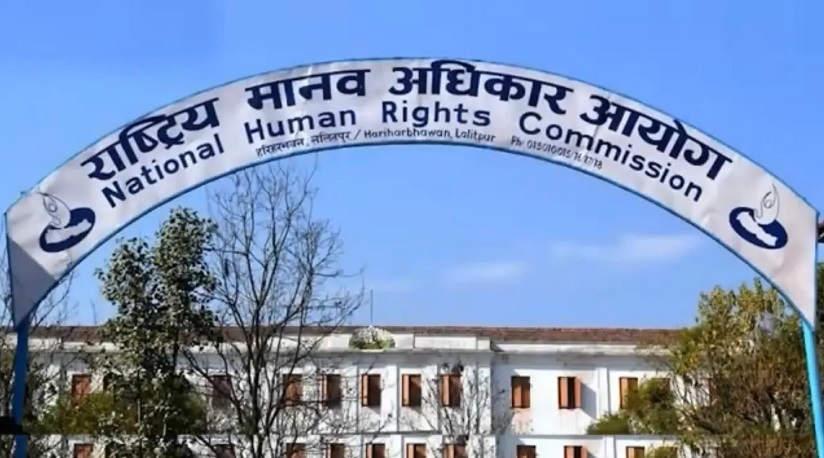 आयोगले सुकुमवासीको अवस्थासम्बन्धी अनुगमन प्रतिवेदन सरकारलाई पठायो