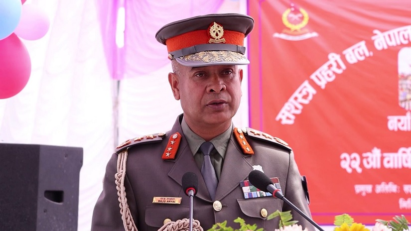 सशस्त्र प्रहरी बलको स्पष्ट भूमिकासहितको कानुन बन्ने आईजीपी अर्यालको विश्वास