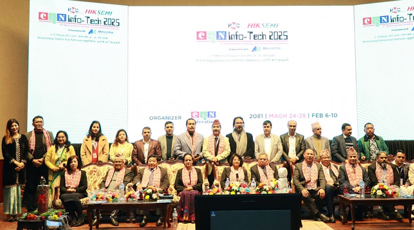 ‘क्यान इन्फोटेक २०२५’ सुरु