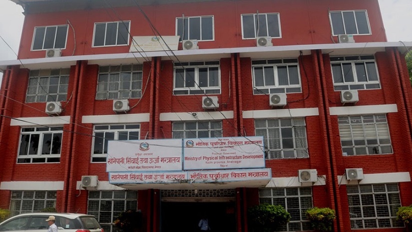 बजेट अभावले रोकिएका कोशीका २३२ योजना फेरि ब्युँताइँदै