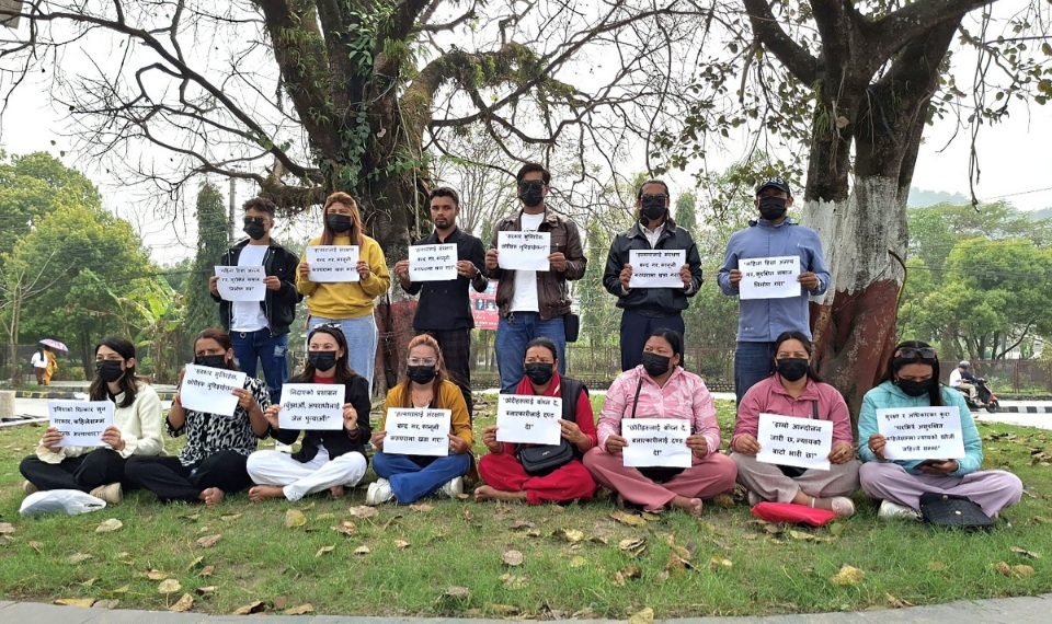 इनिसालाई न्याय दिनुपर्ने माग गर्दै प्रदर्शन