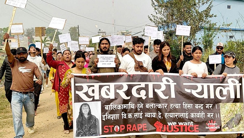 इनिसा विक हत्याका दोषीलाई कारबाहीको माग गर्दै काँकरभिट्टामा प्रदर्शन