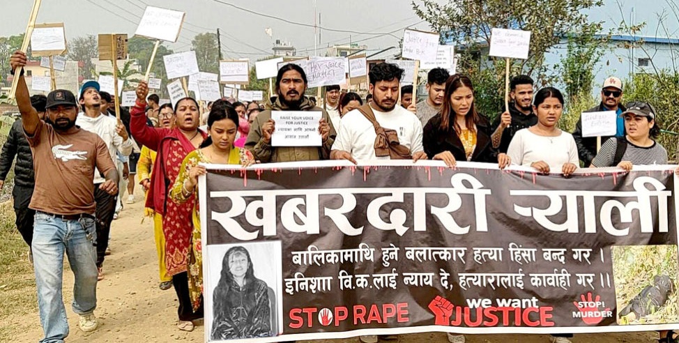 इनिसा हत्या प्रकरण : उच्चस्तरीय छानबिन आयोग गठन गर्न माग