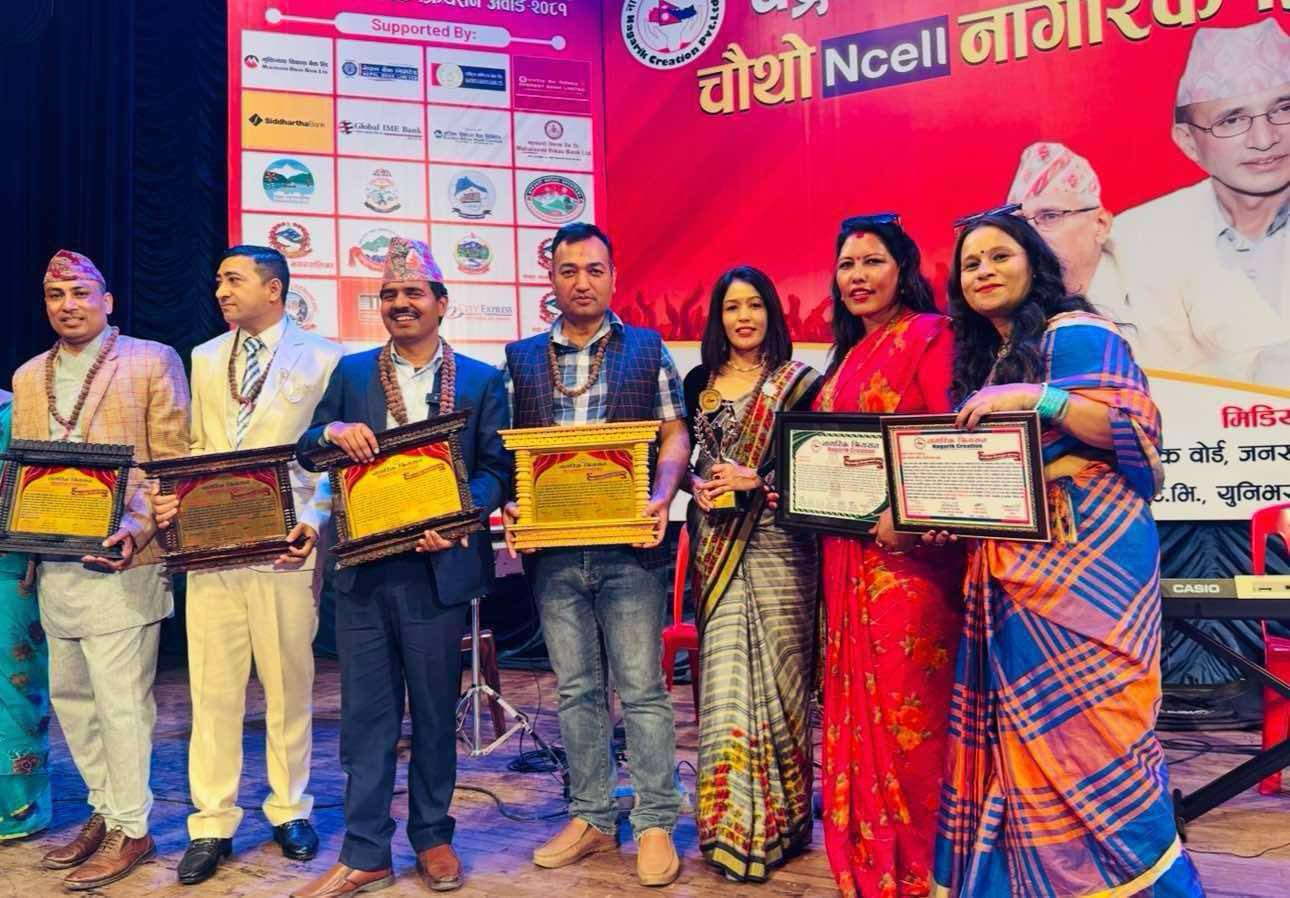 बद्रि पराजुलीको एकल सांगीतिक साझ 