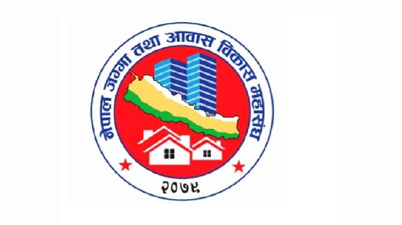 हदबन्दी छुट दिँदा घरजग्गा व्यवसायी उत्साहित