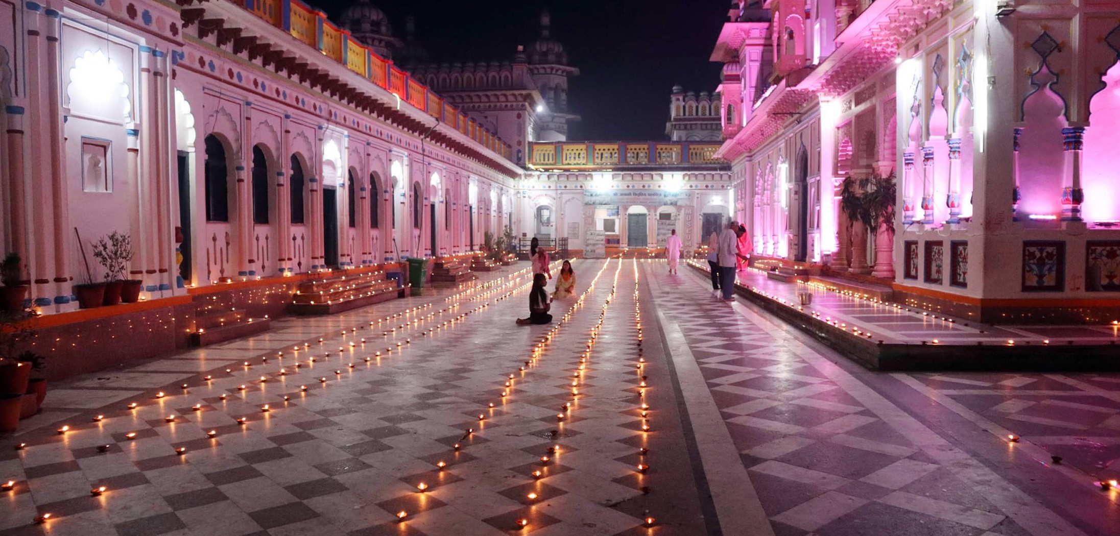 आज जानकी मन्दिरमा कोजाग्रत पर्व मनाईदै