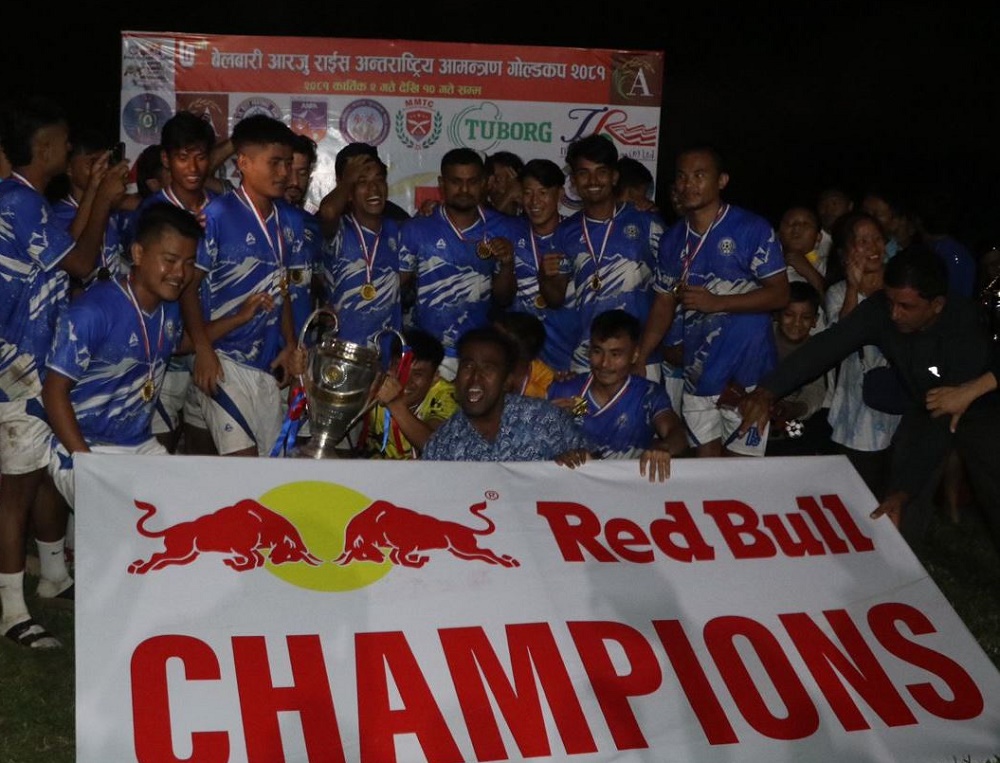 झापा-११ लाई बेलबारी गोल्डकपको उपाधि