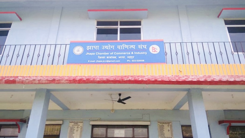 jhapachamber