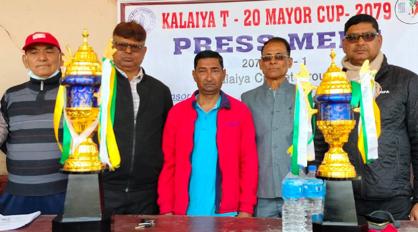 कलैयामा फागुन ९ देखि टि–२० मेयर कप क्रिकेट प्रतियोगिता