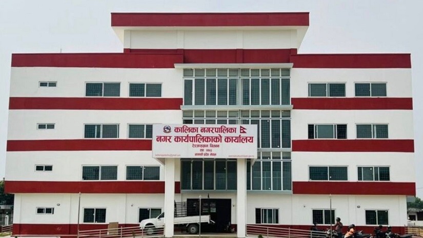 कालिकाको प्रशासकीय भवन निर्माण कम्पनीलाई एक करोड १६ लाख जरिवाना