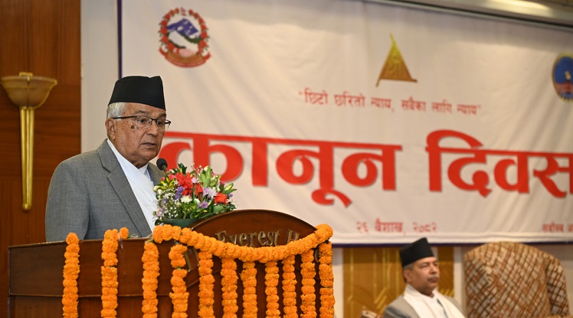 लोकतन्त्रको संरक्षण एवं न्यायपूर्ण समाज निर्माणमा न्याय र कानुन जगतको दायित्व : राष्ट्रपति