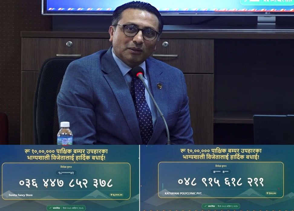 भदौमा दुई जनाले जिते १० लाखको करदाता प्रोत्साहन उपहार