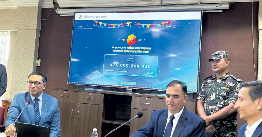 २५० को बल्ब किनेका जोशीले पाए १० लाख पुरस्कार