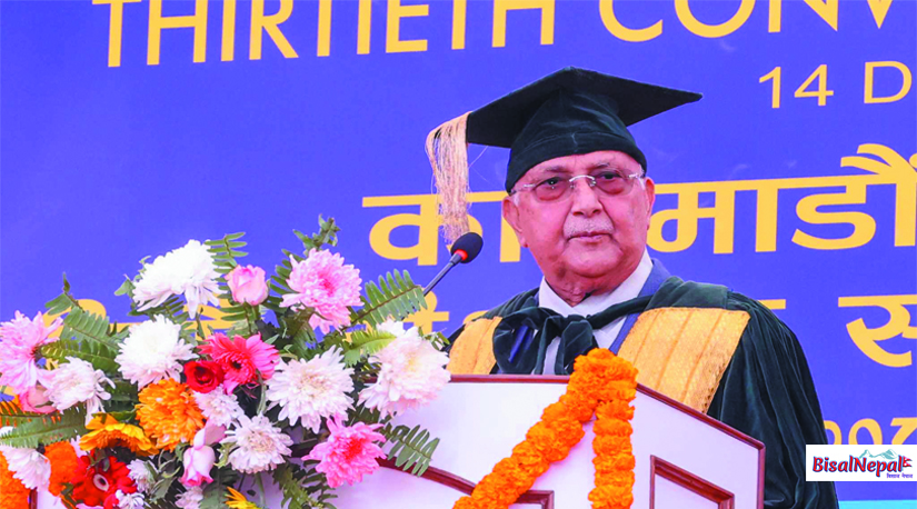 आत्मनिर्भरतामा आधारित शिक्षा दिने ढङ्गले सरकार अघि बढ्छ  : प्रधानमन्त्री