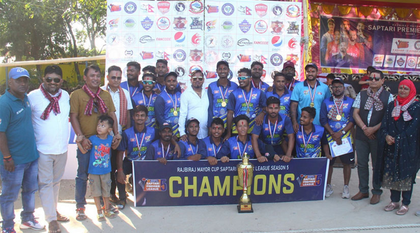 सप्तरी प्रिमियर लिगको उपाधि बजाज खडक वारियर्सलाई