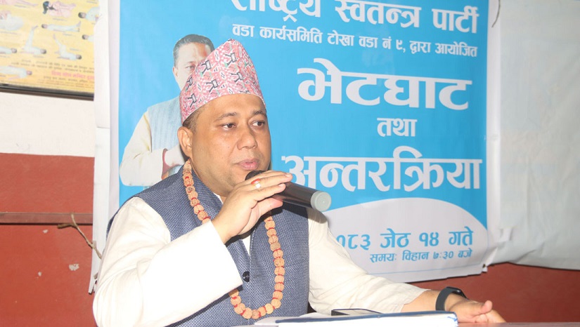 khanal