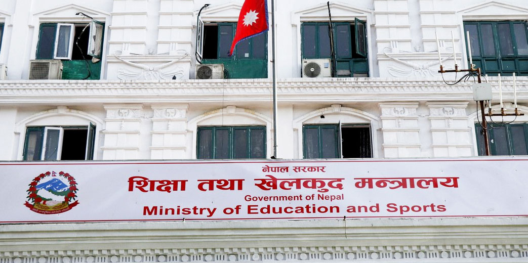 अन्तर्राष्ट्रिय पदक विजेता १०१ खेलाडीलाई नगद पुरस्कारसहित सम्मान गरिने