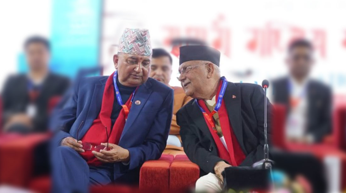 एमाले अध्यक्षमा पराजित पोखरेल केन्द्रीय सदस्यमा पनि पराजित