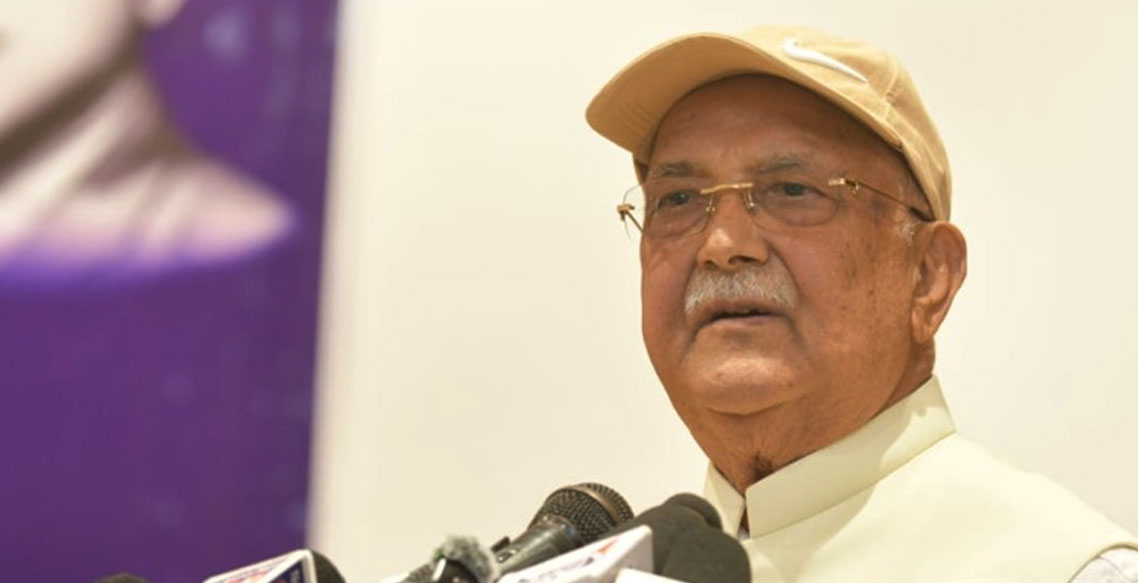 kp-oli-104