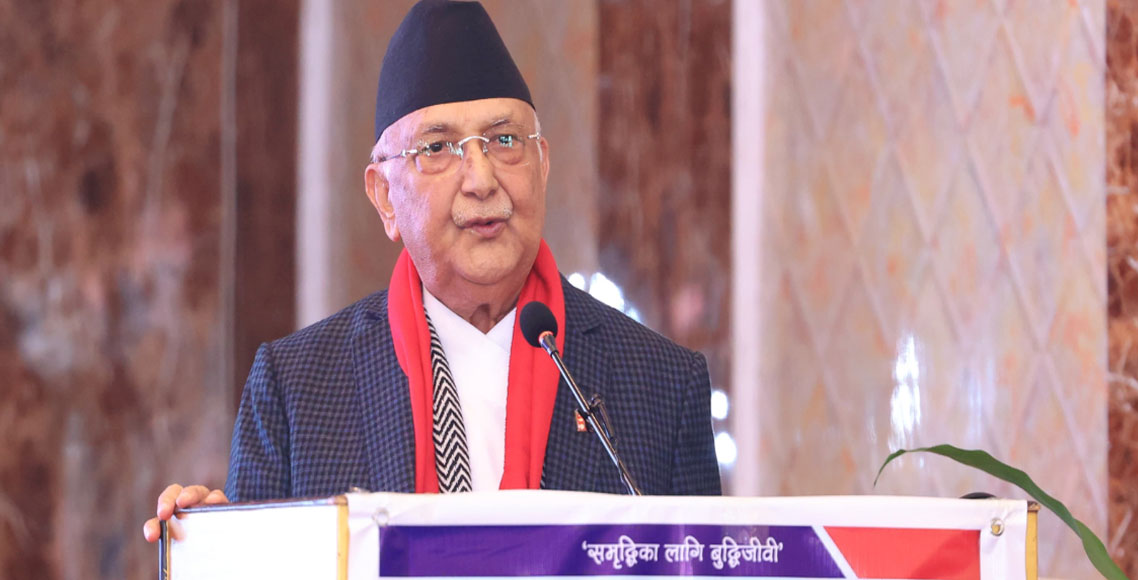 आगामी निर्वाचनमा एमालेलाई एकल बहुमत ल्याउन कसैले रोक्न सक्दैन : ओली