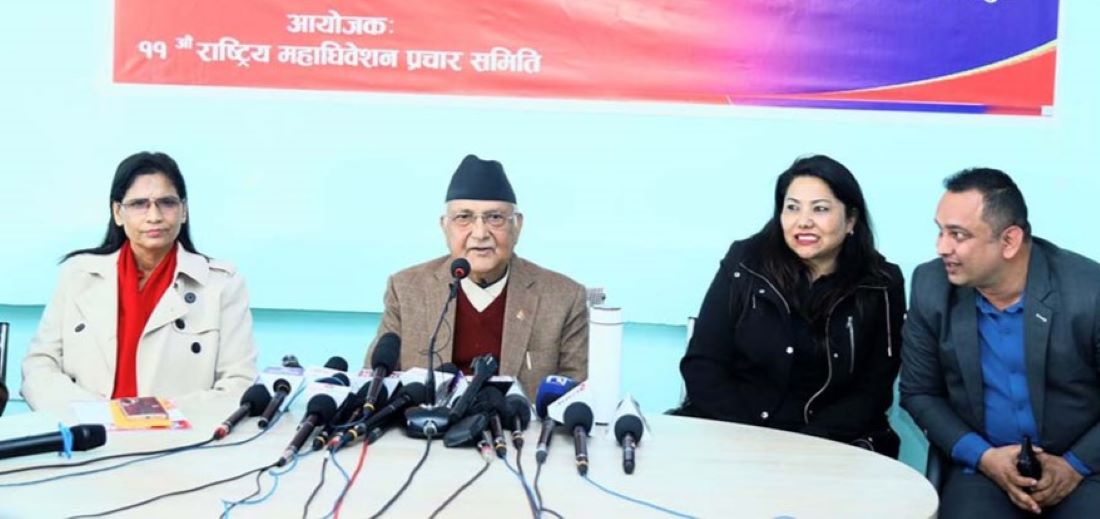 अबको सरकार एमालेको हुनेछ : ‌ओली