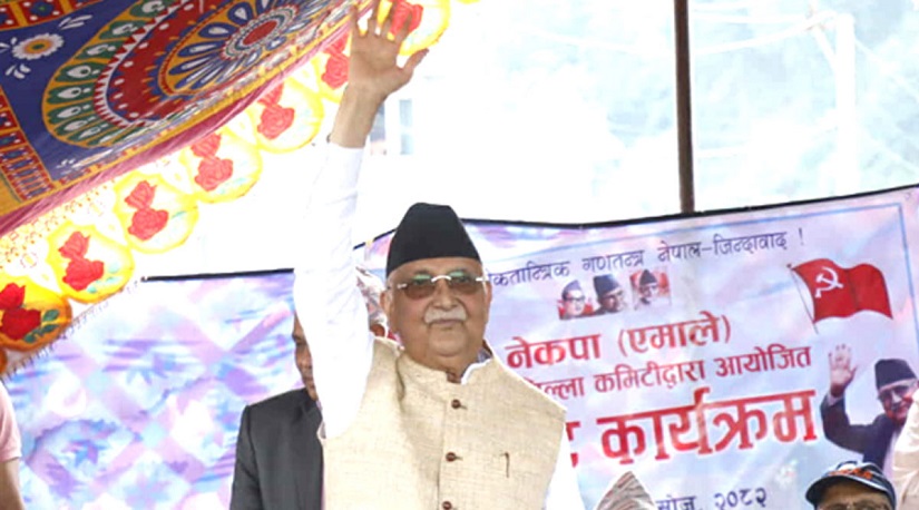 अहिलेको सरकार बलमिच्याँइले बनेको हो, कार्कीको नियुक्ति असंवैधानिक : ओली