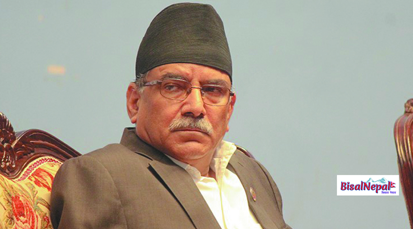 प्रतिशोधपूर्ण व्यवहार रोक्न सरकारलाई प्रचण्डको चेतावनी