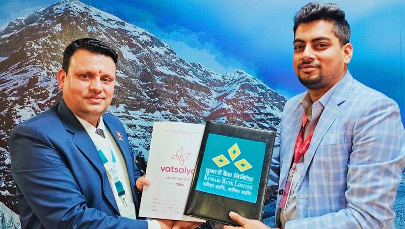 कुमारी बैंक र वात्सल्य नेचुरल आईभीएफबीच सम्झौता