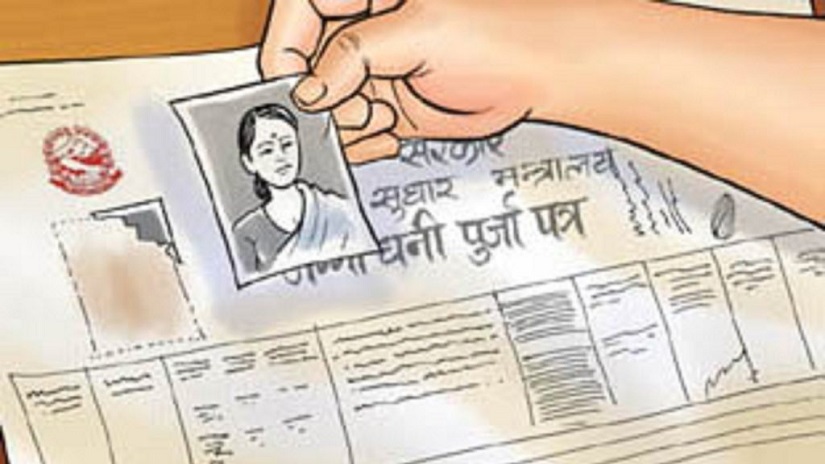 अर्जुनधाराका १७ अव्यवस्थित बसोबासीलाई लालपुर्जा वितरण