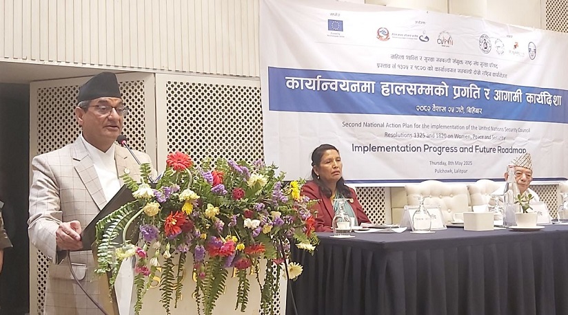 पीडितलाई केन्द्रमा राखेर सङ्क्रमणकालीन न्यायलाई निष्कर्षमा पुर्‍याउँछौँ : गृहमन्त्री
