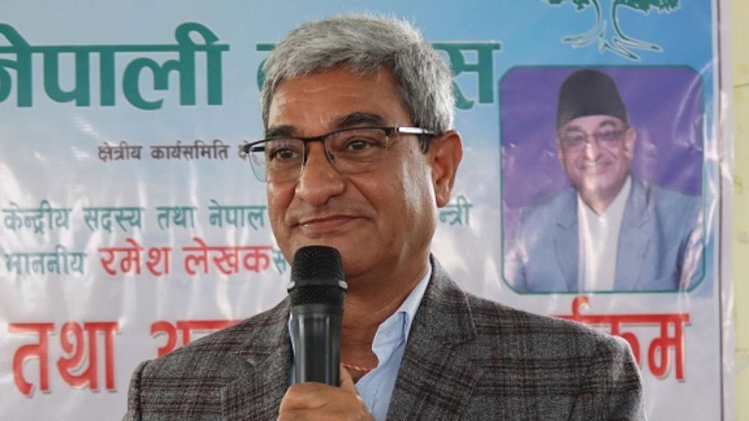 लोकतन्त्र र संविधानको सुरक्षामा कांग्रेस दृढ छ : गृहमन्त्री