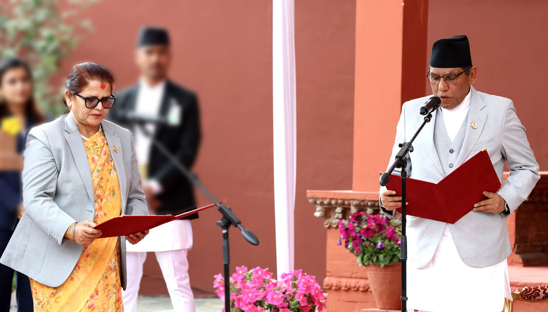 राष्ट्रिय सभाका उपाध्यक्ष भण्डारीले लिइन् शपथ