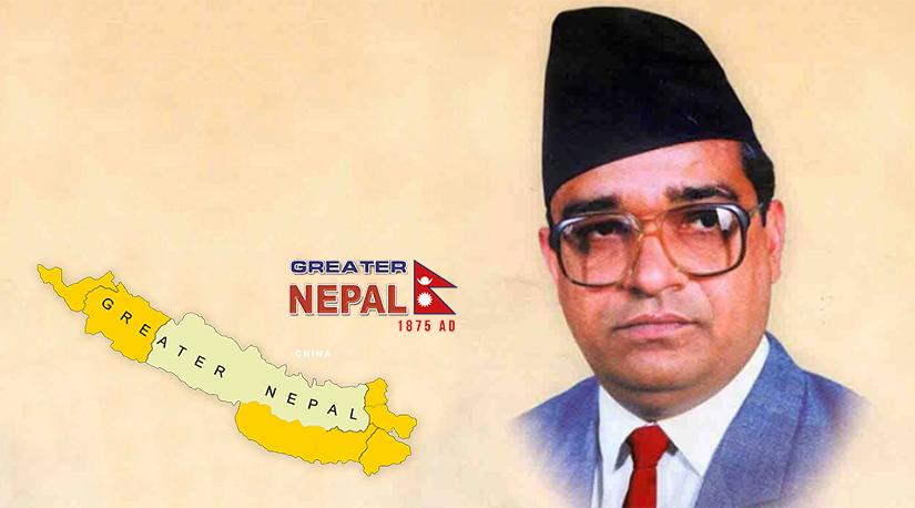 मदनले पनि देखेका थिए ग्रेटर नेपालको सपना