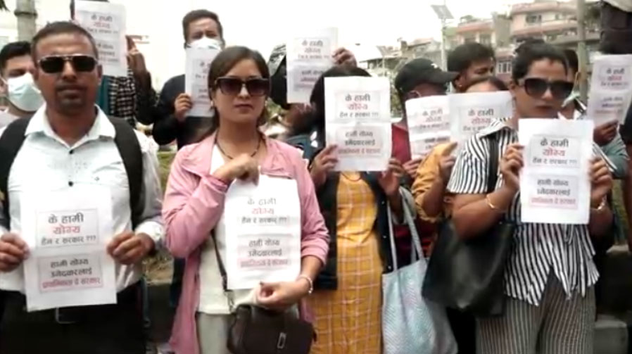 इजरायलमा रोजगारीका लागि विगत दुई वर्षदेखि प्रतीक्षामा बसेकाहरुलाई प्राथमिकता दिन माग