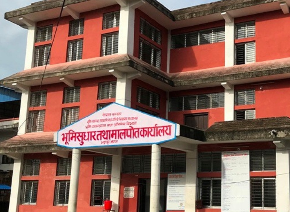 सात महिनामा भद्रपुर मालपोतद्वारा ४४ करोड ५० लाख राजस्व सङ्कलन