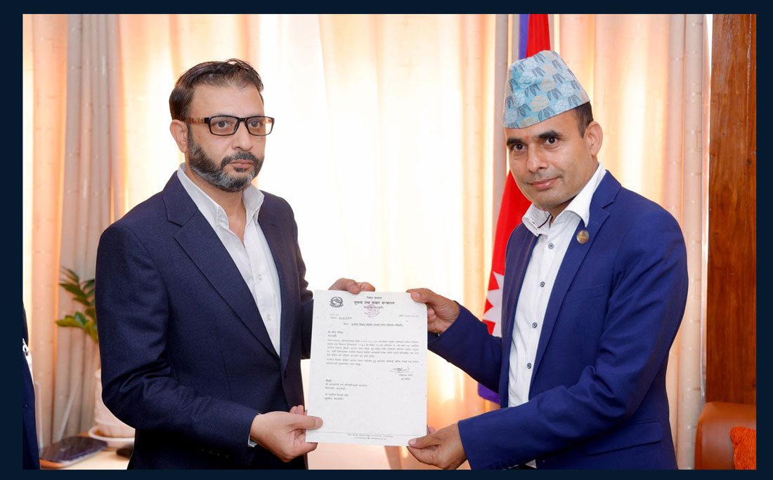 चलचित्र विकास बोर्डलाई सबैको साझा संस्था बनाउन सञ्चारमन्त्रीको आग्रह