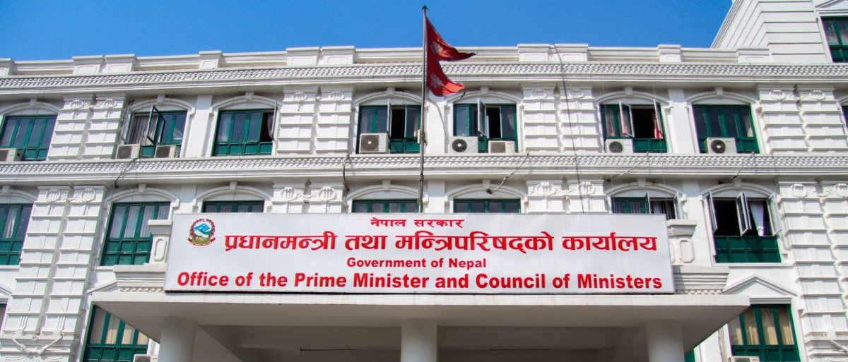 मन्त्रिपरिषदको आकस्मिक बैठक आज दिउँसो १ बजे बस्दै