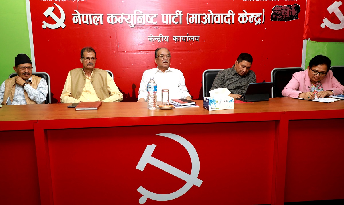उपनिर्वाचनको परिणामबाट एक्लै प्रतिष्पर्धा गर्ने आधार तयार भएको माओवादीको निष्कर्ष